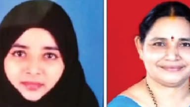 ಕಡಬ: ಕಡಬದಲ್ಲಿ ಪಟ್ಟಣ ಪಂಚಾಯತ್ನ ನೂತನ ಅಧ್ಯಕ್ಷ, ಉಪಾಧ್ಯಕ್ಷರ ಆಯ್ಕೆ