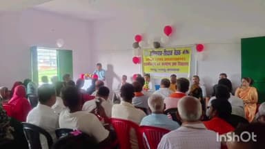 पांडू: पांडु प्लस टू कल्याण उच्च विद्यालय में शिक्षक-अभिभावक गोष्ठी का आयोजन