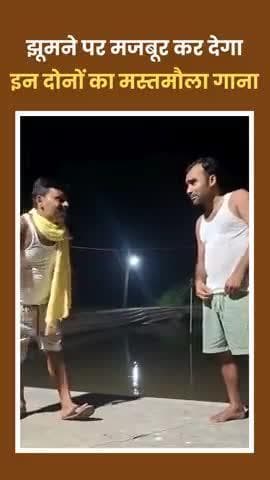 ये जोश बता रहा #है की जन सुराज @आ रहा है #rahul ji
#reels #viral #trending