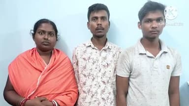 ମୋରଡା: ଫୁଟକିଶୋଳ ସମେତ ବିଭିନ୍ନ ମୋବାଇଲଟାୱାରରୁ ଚୋରି ମାମଲାରେ ସ୍ୱାମୀ, ସ୍ତ୍ରୀ ସମେତ ସହଯୋଗୀକୁ ଗିରଫକରି କୋର୍ଟଚାଲାଣ କଲା ମୋରଡା ପୁଲିସ