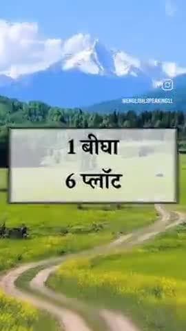 suraj manjhi ye bacho ke liye bahut jaruri hii me suraj mnjhi ye gk bata raha hu ki apane bacho ko ye gk batay and padha