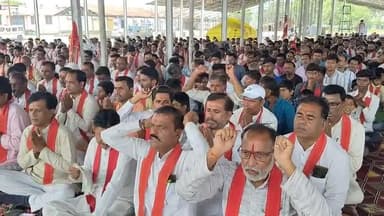 दमोह: नशामुक्त भारत बनानें का संकल्प | मासिक महाआरती में उमड़ा जनसैलाब 🙏😊
#bmks #Shri_Shaktiputra_Ji_Maharaj