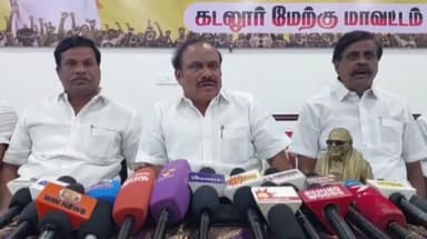 விருத்தாசலம்: விருத்தாசலத்தில் தொழிலாளர் திறன் மேம்பாட்டுத்துறை அமைச்சர் சி. வே.கணேசன் செய்தியாளர்களுக்கு அளித்த பேட்டி