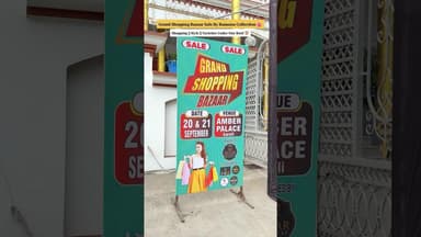 Rumaisa’s Collection – Grand Shopping Bazaar ✨ #shopping #prayagraj #sale