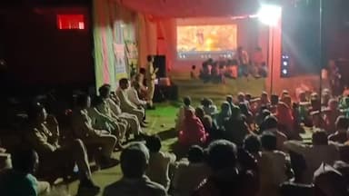लांजी: पीपलगांव में वन विभाग ने लगाई बाघ चौपाल, वन अधिकारियों ने जंगल की सुरक्षा पर दी जानकारी