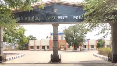 சூலூர்: இருகூர் அருகே தண்டவாளத்தில் பிணமாக கிடந்த 1 1/2 வயது குழந்தை நரபலியா உடலை கைப்பற்றி காவல்துறை விசாரணை