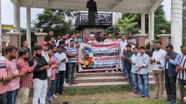 #छात्रनेताओं ने #पुलिसिया अत्याचार से मृत हुए स्व #सियाराम_उपाध्याय जी का आयोजित किया श्रद्धांजलि सभा कि मांग ..