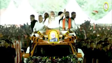 #PM जी के कर-कमलों द्वारा #CM जी की गरिमामयी उपस्थिति में पूर्णिया हवाई अड्डा का भव्य उद्घाटन और शिलान्यास l