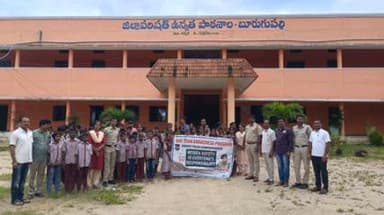 బూర్గుపల్లి జిల్లా పరిషత్ హై స్కూల్ విద్యార్థినీ విద్యార్థులకు మహిళల రక్షణకు ఉన్న చట్టాలు, సైబర్ నేరాలు, గుడ్ టచ్ బాడ్ టచ్, ఈవిటీజింగ్ గురించి అవగాహన కల్పించిన గజ్వేల్ ఇన్స్పెక్టర్ రవికుమార్, గజ్వేల్ షీటీమ్ బృందం.