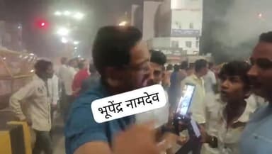 #live #news #current #news 🗞️ @बड़ागणपति @इंदौर