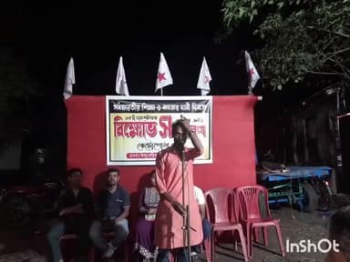 উলুবেড়িয়া ২: উলুবেরিয়া দু'নম্বর ব্লক লোকাল কমিটির পক্ষ থেকে কেটোপোল মোড়ে বিক্ষোভ সমাবেশ