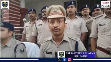 चौक थानान्तर्गत 01 अभियुक्त को 03 पिस्टल, 07 मैगजीन, 05 खोखा के साथ गिरफ्तार किया गया।
#patnapolice