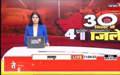 nimbari kalla me doda ki gadi