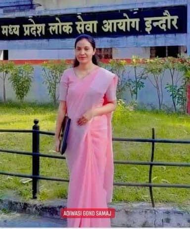 मंडला की सुश्री नेहा धुर्वे का #MPPSC में नगर पालिका अधिकारी पद प्राप्त करने पर बेटी की इस उपलब्धि से पूरा जिला गौरवान्वित है,आपके उज्ज्वल भविष्य की कामना करते हैं जय सेवा
#mppscpreparation #mppsc2024 #ɢᴏɴᴅ #gondi #Gondwana #आदिवासीगोंडसमा
