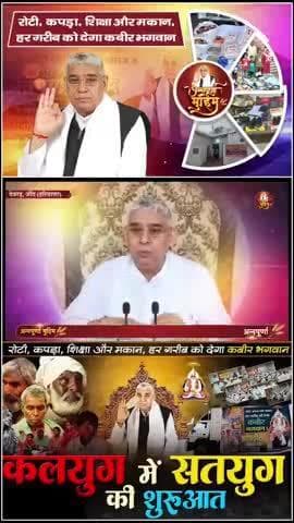 #श्राद्ध_करने_की_श्रेष्ठ_विधि
गीता अध्याय 9 श्लोक 25 में श्राद्ध व पिंड आदि कर्मकांड को गलत कहा है। मार्कण्डेय पुराण में