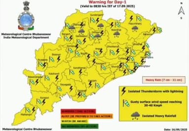 ରାୟଗଡା: ଗୁଡାରି: ଆସନ୍ତାକାଲି ଅର୍ଥାତ ବୁଧବାର ବିଜୁଳି ଘଡ଼ଘଡ଼ି ସହ ବର୍ଷା ଓ ବଜ୍ରପାତ ନେଇ ଜିଲ୍ଲାକୁ ୟେଲୋ ୱାର୍ନିଙ୍ଗ ଜାରି କଲା ପାଣିପାଗ ବିଭାଗ