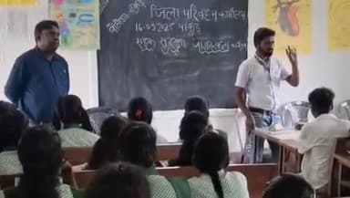 पाकुड़: जिला परिवहन पदाधिकारी पाकुड़ के निर्देशानुसार जिले के स्कूलों में सड़क सुरक्षा जागरूकता अभियान चलाया गया #pakur #rules