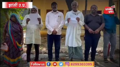 लकारा में फिर दहशत का माहौल कायम करने का प्रयास #बुन्देलखण्डबुलेटिन #DMjhansi #jhansismartcity #jhansicity #indian #News #up #jhansi