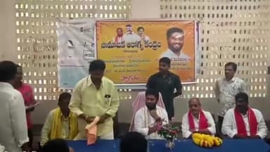 వైద్య ఆరోగ్య శాఖలో కూటమి ప్రభుత్వం విప్లవాత్మక మార్పులు తీసుకువస్తుంది : ఎమ్మెల్యే మద్దిపాటి వెంకట రాజు