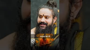 भगवान शिव की वो बातें जो किसी को नहीं पता 💯🔥 #bholenath #shorts #sonusharma