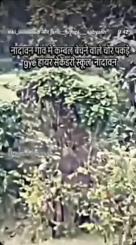 कुठिया महगवां #@धबतखथचछश्रभत