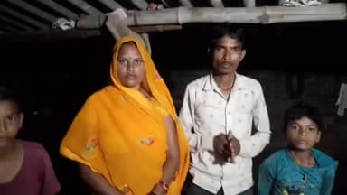 उर्मिला कुशवाहा को न्याय दो जिला छतरपुर #ओबीसी_महासभा के साथी तत्काल संज्ञान ले... जिला प्रशासन SP Chhatarpur इस घटना को जल्द संज्ञान में लेकर अपराधी जाहर राजा को गिरफ्तार कर जेल भेजे नहीं तो ओबीसी महासभा सड़कों पर उतरने बाली है....