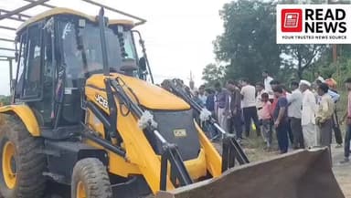 MP LIVE : साप्ताहिक हाट बाजार से हटाया गया अवैध अतिक्रमण, प्रशासन ने जब्त किया पेट्रोल-डीजल
#हाटबाजार #अतिक्रमणहटाओ #सिद्धिगंज #प्रशासनिककार्रवाई #तहसीलदार #ग्रामपंचायत #गांवकीखबर #ग्रामीणविकास #जेसीबीकार्रवाई #अवैधनिर्