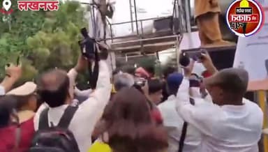 #लखनऊ में NSUI का जोरदार प्रदर्शन
🖊️बढ़ती महंगाई और बेरोजगारी को लेकर NSUI का प्रदर्शन