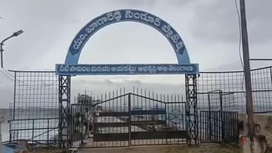పుల్కల్: సింగూరు ప్రాజెక్టుకు 47 వేల క్యూసెక్కుల వరద 6గేట్లు ఓపెన్