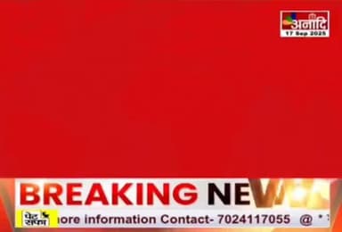 लांजी: पुलिस के मुखबिर होने के शक में नक्सलियों ने पौसेरा निवासी देवेंद्र यादव का किया अपहरण कर, कर दी हत्या