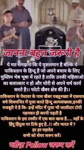 Video ka Dada Se Jyada share Karen like