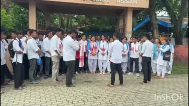 টেঙাখাত: শান্তিপূৰ্ণ ভাৱে অনুষ্ঠিত হ'ল টেঙাখাত মহাবিদ্যালয়ত ছাত্ৰ একতা সভাৰ নিৰ্বাচন ,১২ টা পদতে আছুৰ সমর্থিত প্রার্থী জয়ী