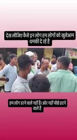 RJD के कार्यकताओं ने दी वोट का बहिष्कार करने वाले जानते ने दी खुलेआम धमकी ।#NoRoadNoVote_Haspura#viral#
