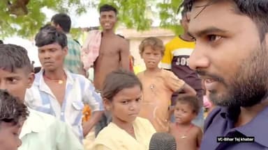 Bihar:- गरीबों को कोई सुविधा नहीं दी गई है #bihar #jansuraaj #praahantkishor