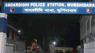 সাগরদিঘি: গোপন সূত্রে খবরের ভিত্তিতে সাগরদিঘির মোরগ্রাম এলাকায় পুলিশের জিজ্ঞাসাবাদ ও তল্লাশি