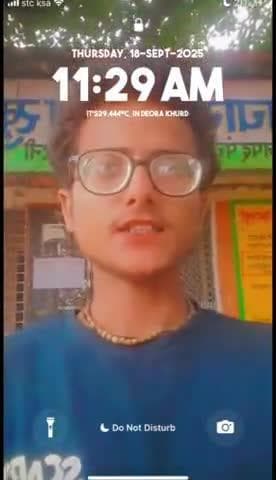 भ्रष्टाचार एक सालों से नहीं खुली पंचायत कोई नहीं हो रही सुनवाई पंचायत खोलने को बोलो तो सरपंच सचिव सहायक सचिवधमकी दे रहे