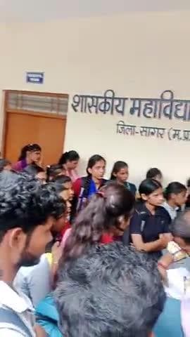 #अब तक की सबसे बड़ी खबर # रानी अवंती बाई शासकीय महाविद्यालय खुरई डिग्री कॉलेज बा की नई खबर