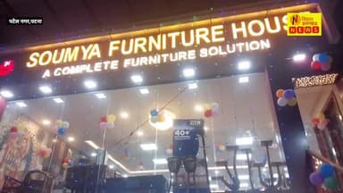 सौम्या फर्निचर हाउस मे धुमधाम से मनाया गया विश्वकर्मा पूजा...#patelnagar #viskarmapuja2025 #furniturehouse