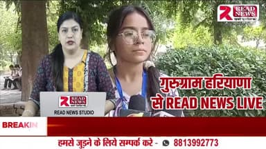 हरियाणा के गुरुग्राम जिले के गवर्नमेंट कॉलेज जटौली का 60% परिसर गंदे पानी से लबालब, छात्रों की पढ़ाई और खेलकूद पर संकट
#GovernmentCollege #Jatauli #Patodi #HealthHazard #SewageProblem