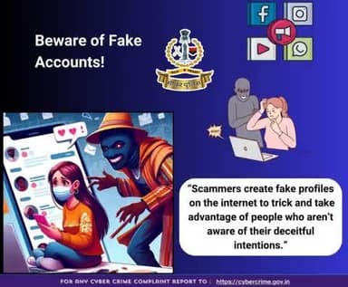 #सीकर
Beware of Fake Account scams
डायल करे 1930
#cyberAwareness
#TeamSikarPolice
@IgpJaipur