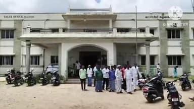 தாளவாடி: வட்டாட்சியர் அலுவலகத்தில் மயான பிரச்சனை குறித்து பொதுமக்கள் மனு அளித்தனர்