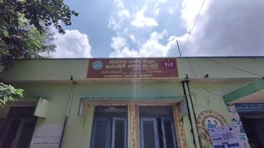 వెల్గటూరు: ఉచిత వైద్య పరీక్షలను మహిళలు సద్వినియోగం చేసుకోవాలి - మండల వైద్యాధికారి తేజ శ్రీ...