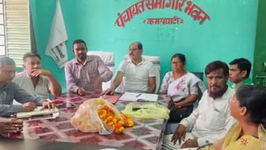 हिरणपुर: झामुमो प्रखंड समिति की बैठक हुई सम्पन्न, प्रखंड स्तरीय युवा मोर्चा, महिला मोर्चा व अल्पसंख्यक मोर्चा का हुआ गठन
#jmm