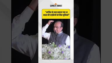 "साजिश के तहत भारत की लड़कियों को बनाया गया मिस यूनिवर्स? जानिए पूरा सच!" #MissUniverse #IndiaGirls