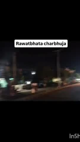 निवेदन है की लाइटों को जल्दी चालू किया जाए नहीं तो कोई भी हादसा हो सकता है कुछ दिखता भी नहीं है #Rawatbhata #charbhuja @
