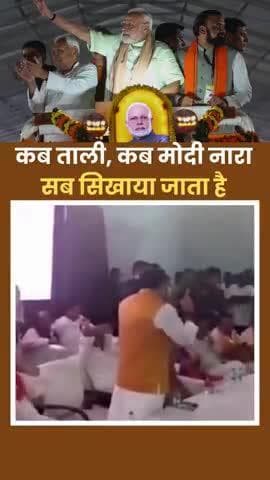 गोलमाल है भाई सब गोलमाल है
#reels #viral #trendin@
