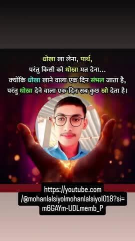 #trending #reels #viral #post #follow #explore