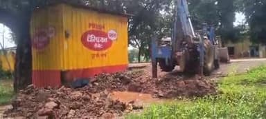 Baikunthpur nagar परिषद ka बहुत hi खराब kam