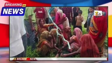 आकाशीय बिजली गिरने से दो महिलाओं की मौत, परिवारजनों में छाया मातम।
#kaushambinews #akasheeybijli #newstoday #merajshekh