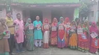 बासोपट्टी: बासोपट्टी क्षेत्र में सेवा पखवारा के तहत जनसम्पर्क किया गया, उन्मूलन पत्रक की जानकारी दी गई